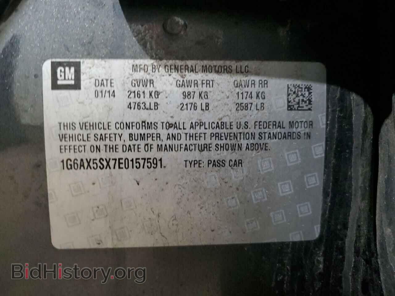 2014 CADILLAC CTS - VIN: 1G6AX5SX7E0157591 - Фото 12