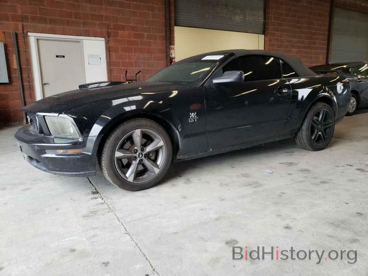 Photo 1ZVFT85H575302831 - FORD MUSTANG 2007