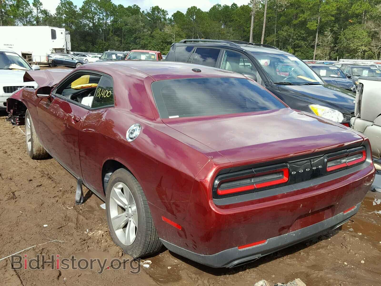 2017 DODGE CHALLENGER - VIN: 2C3CDZAG7HH548901 - Фото 3