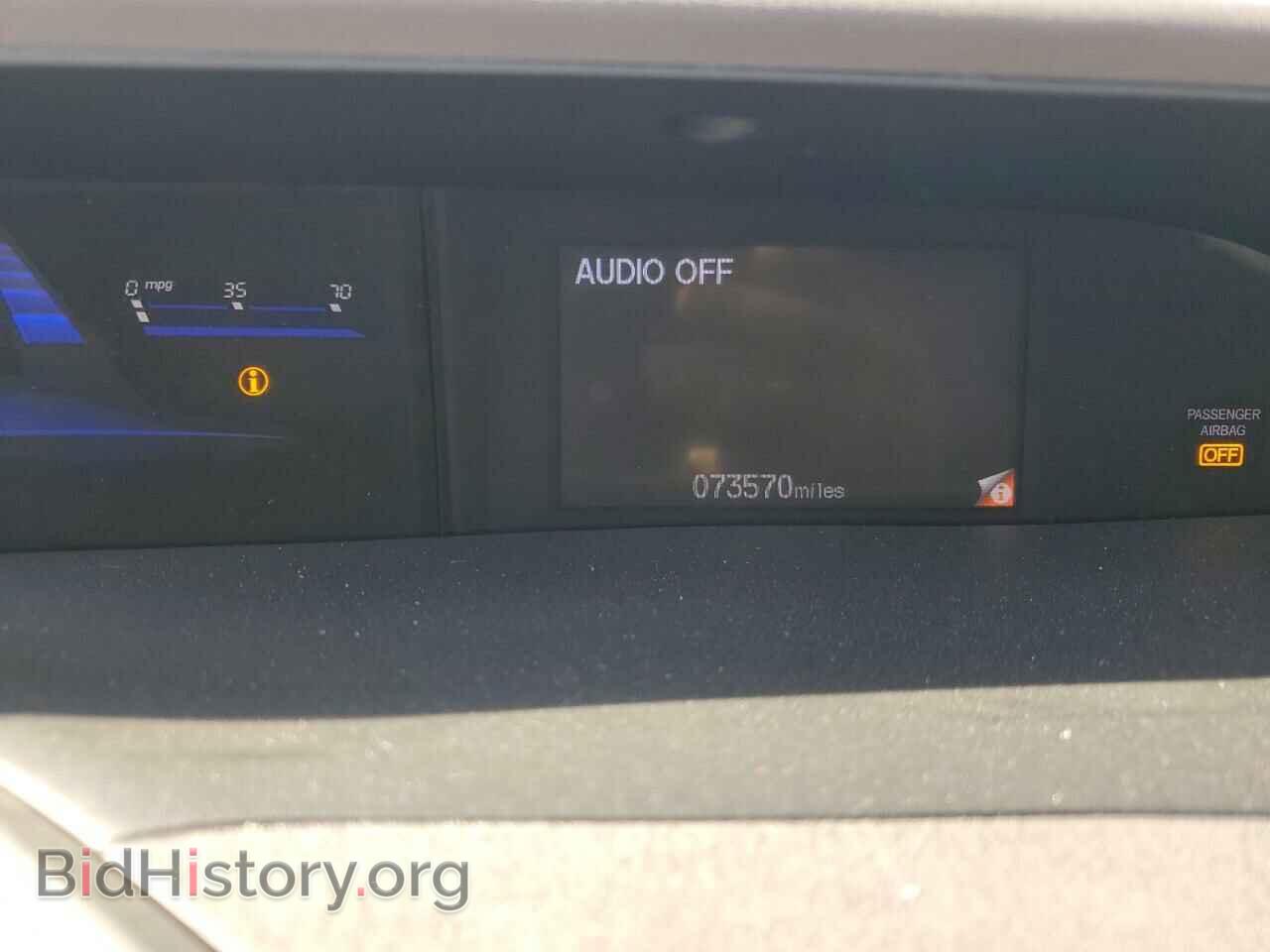 2012 HONDA CIVIC - VIN: 2HGFB2F86CH539687 - Фото 9