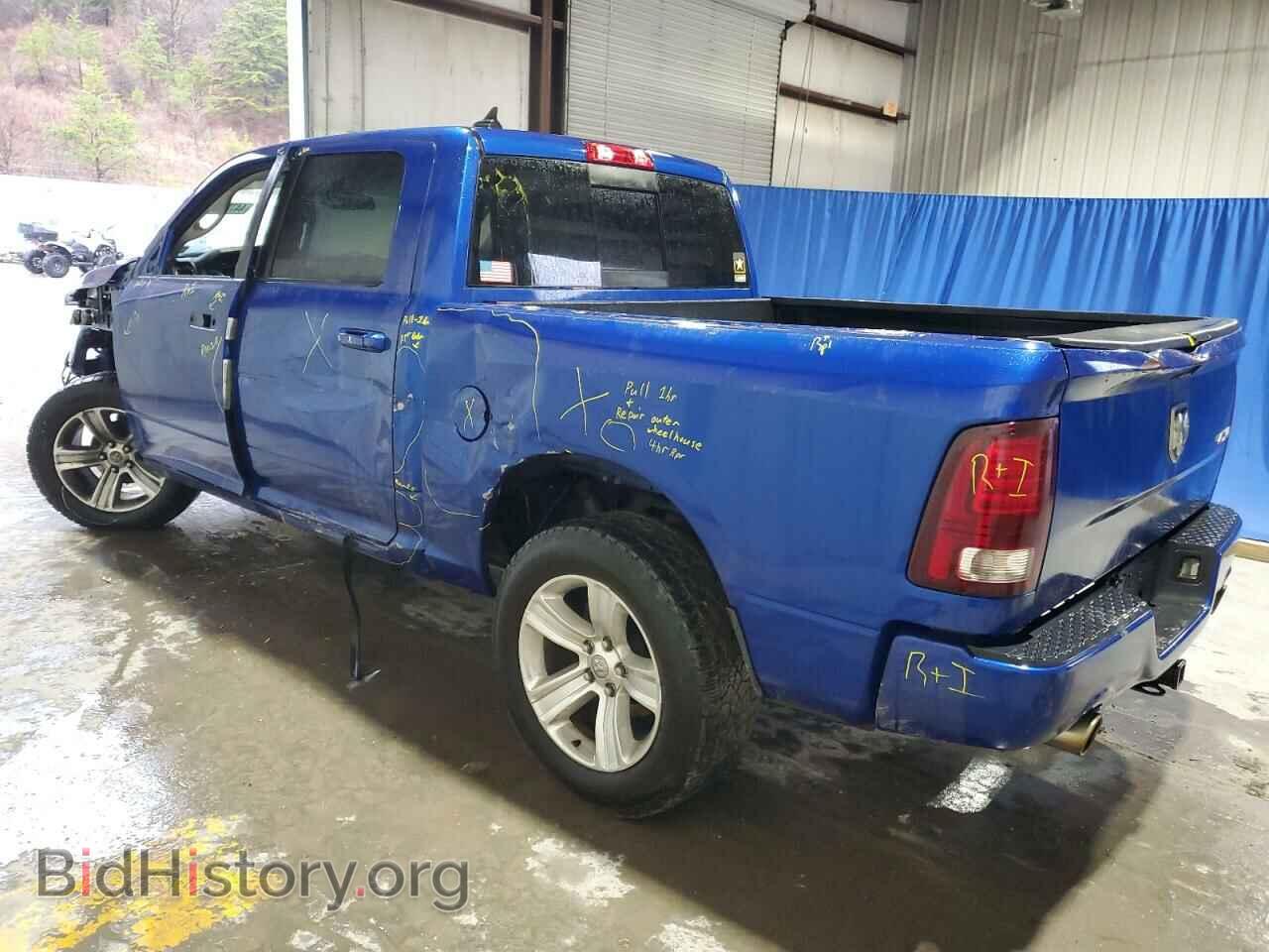 2016 RAM 1500 - VIN: 1C6RR7MT5GS289280 - Фото 2