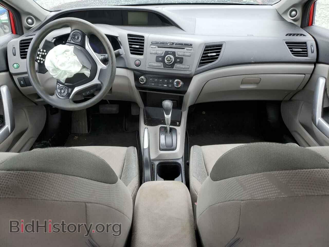 2012 HONDA CIVIC - VIN: 2HGFG3B82CH545130 - Фото 8