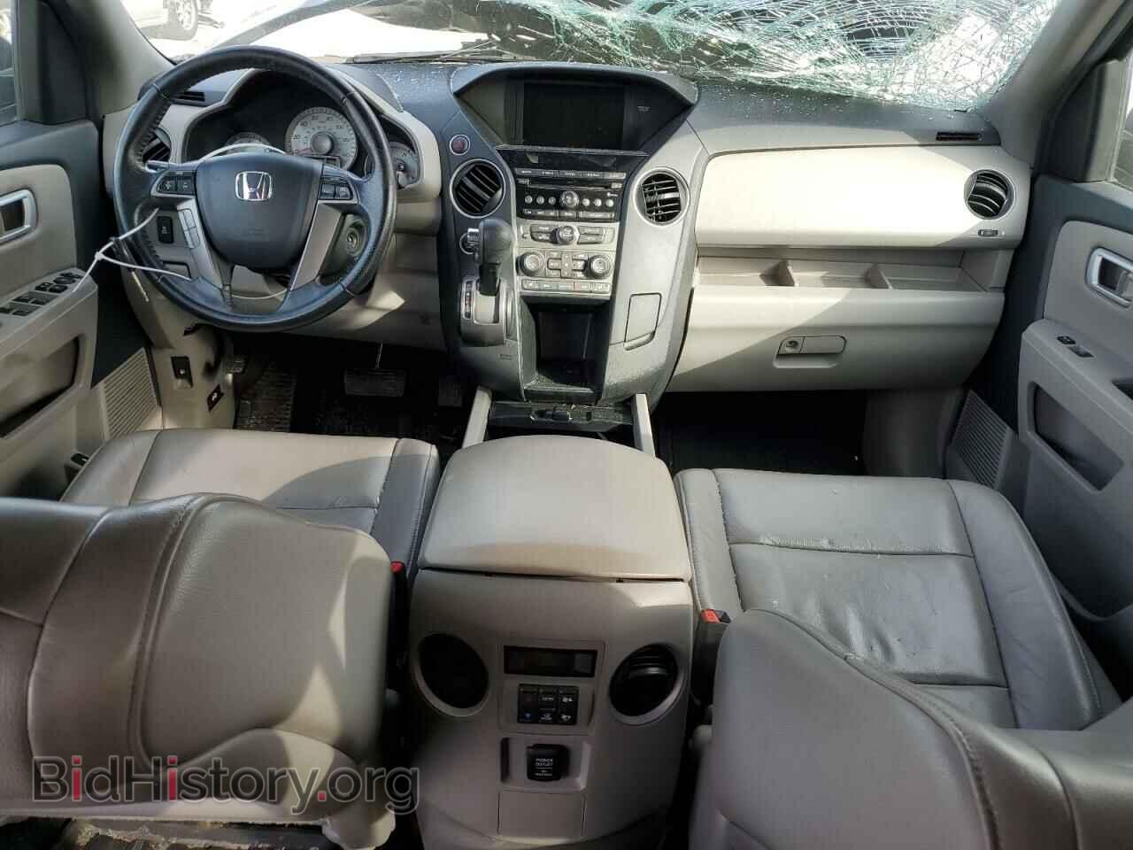 2013 HONDA PILOT - VIN: 5FNYF4H55DB040901 - Фото 8