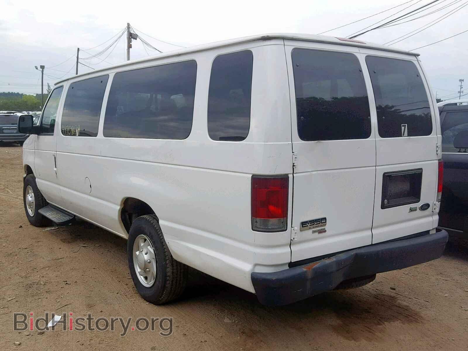 2013 FORD ECONOLINE - VIN: 1FBSS3BL2DDA07126 - Photo 3
