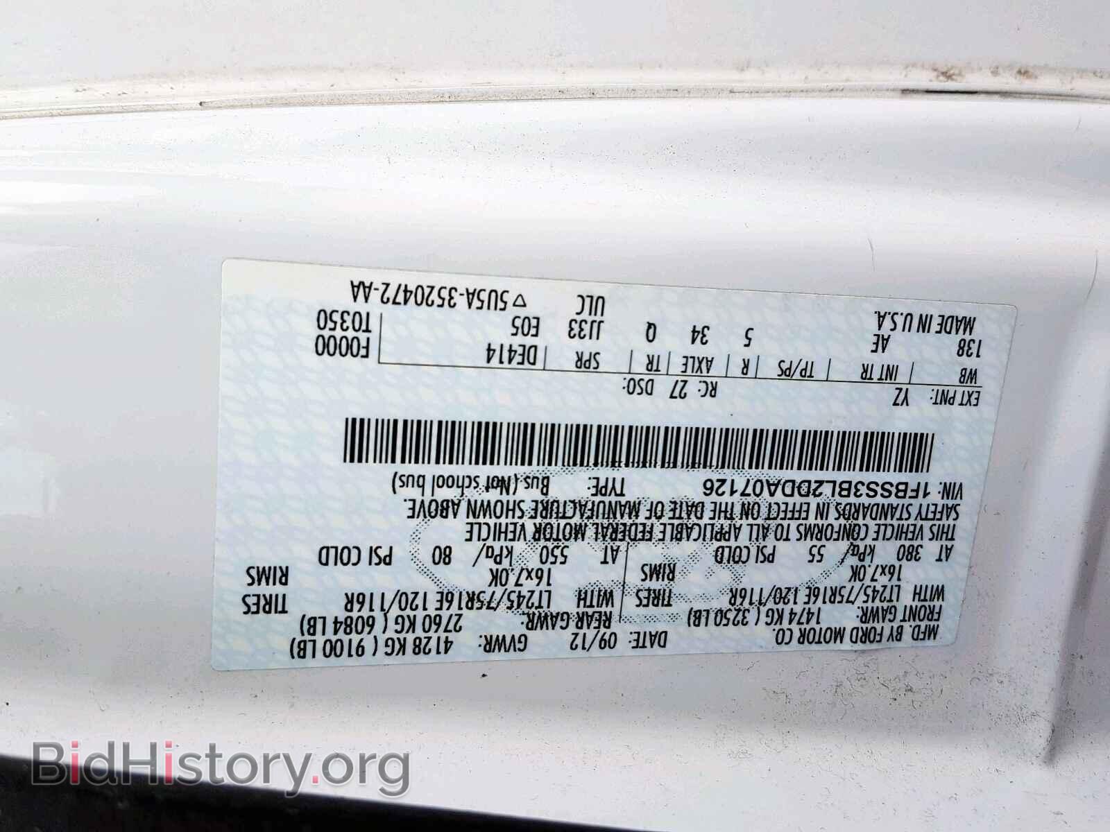 2013 FORD ECONOLINE - VIN: 1FBSS3BL2DDA07126 - Photo 10