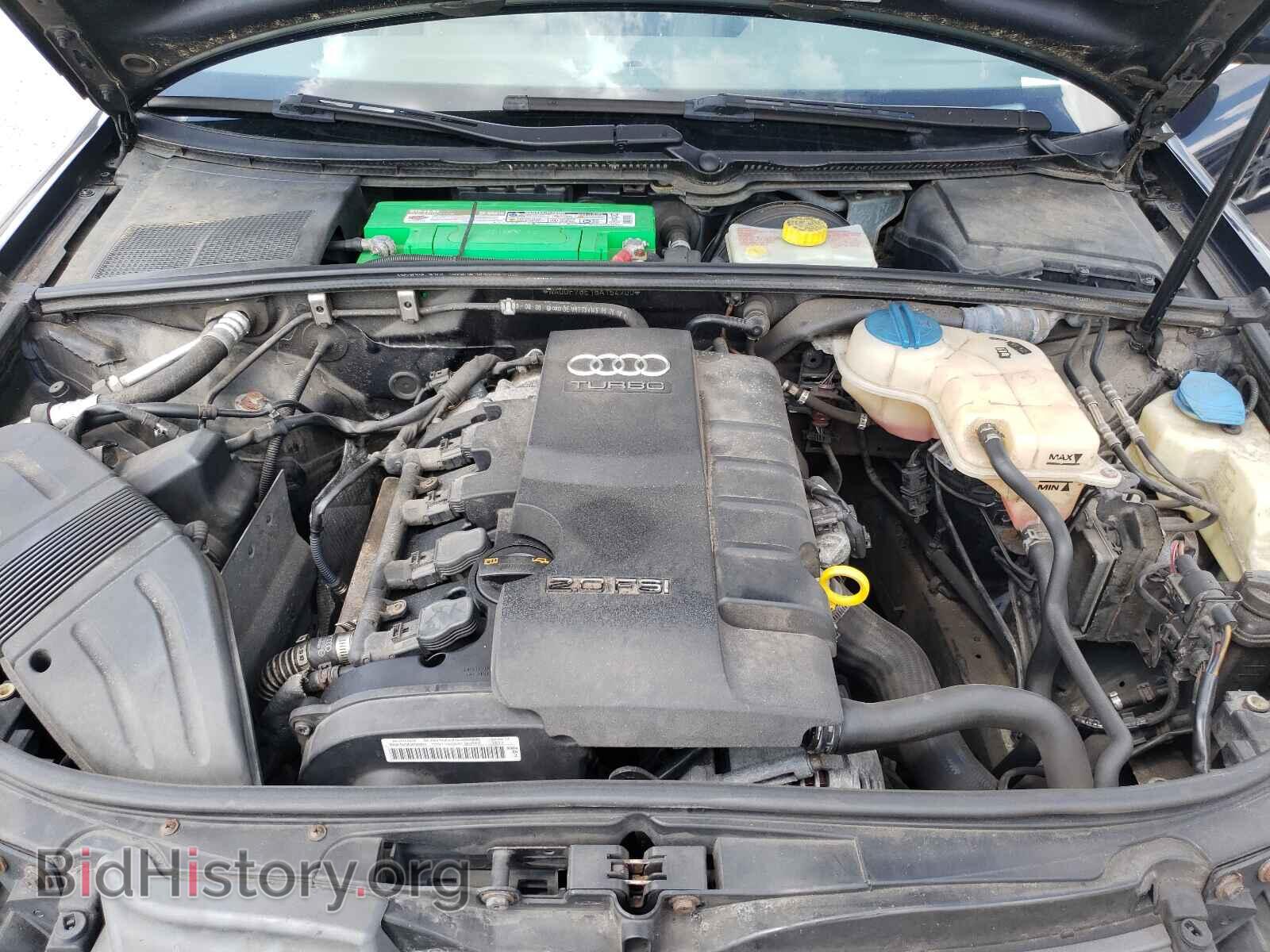 2008 AUDI A4 - VIN: WAUDF78E18A154700 - Фото 7