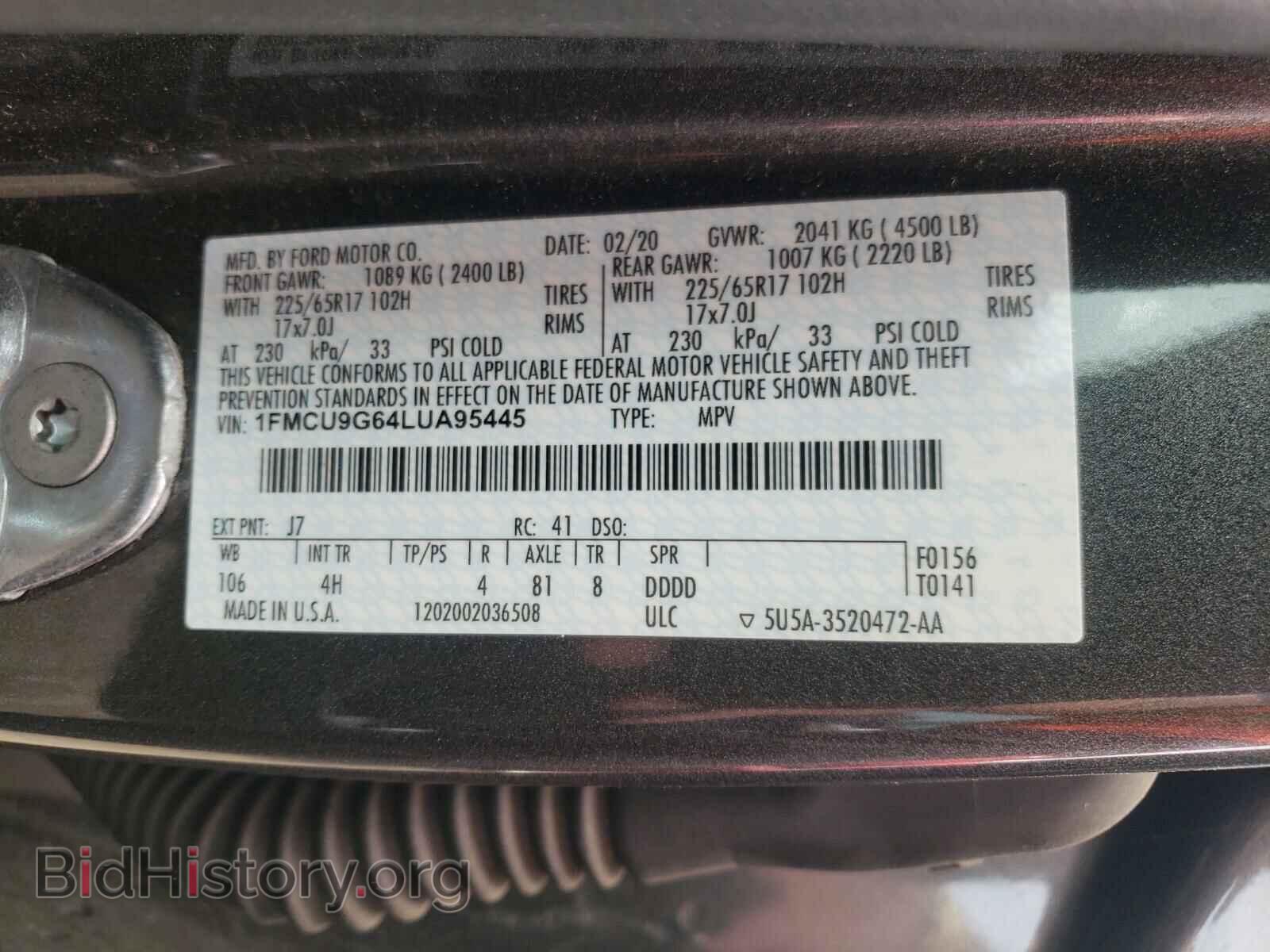 2020 FORD ESCAPE - VIN: 1FMCU9G64LUA95445 - Фото 10