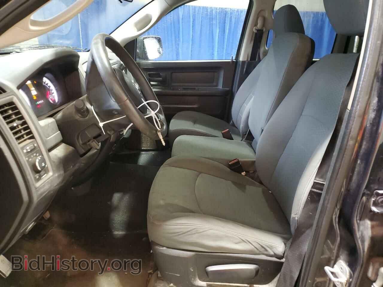 2013 RAM 1500 - VIN: 1C6RR7FTXDS550802 - Фото 7