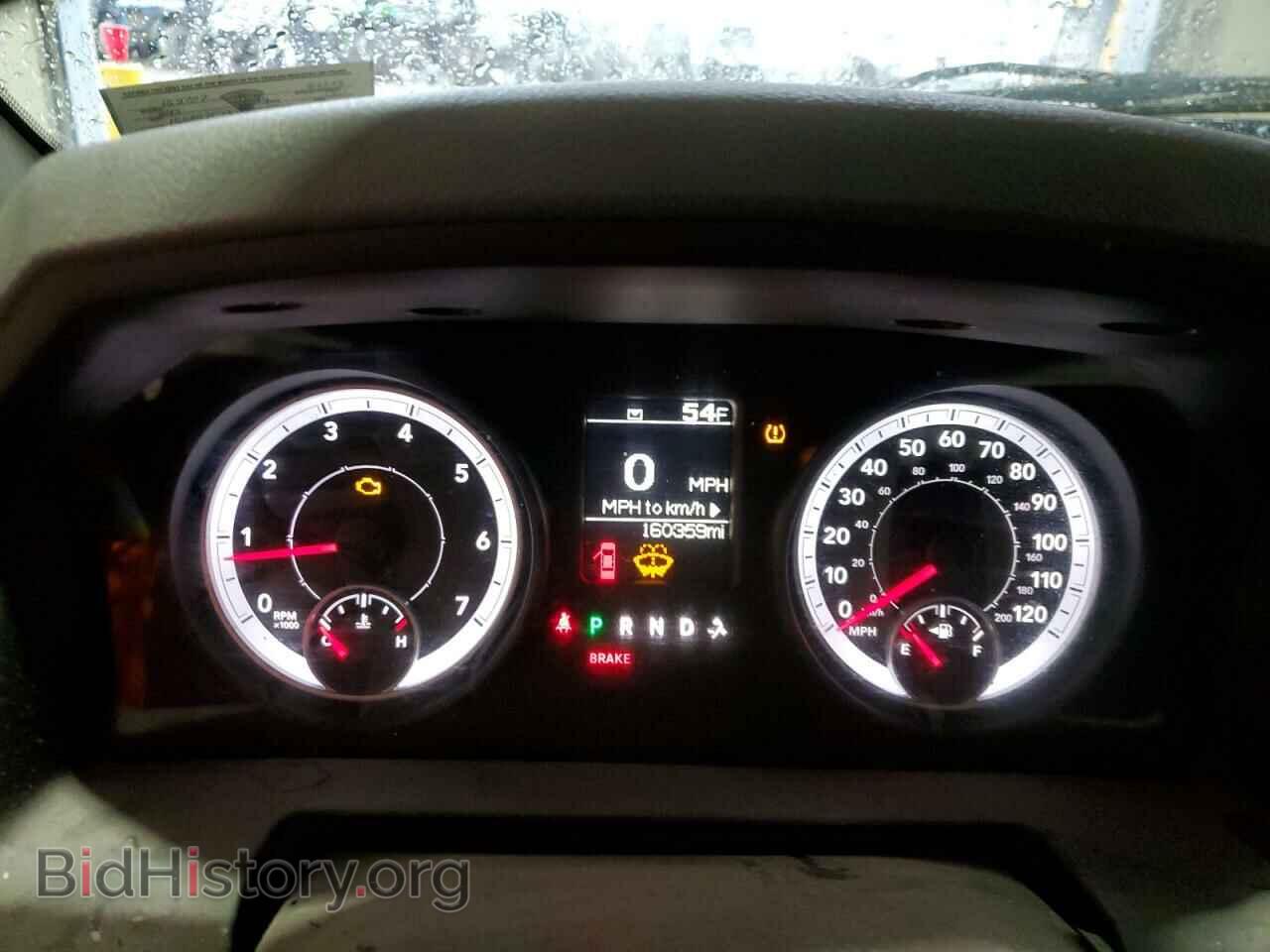 2013 RAM 1500 - VIN: 1C6RR7FTXDS550802 - Фото 9