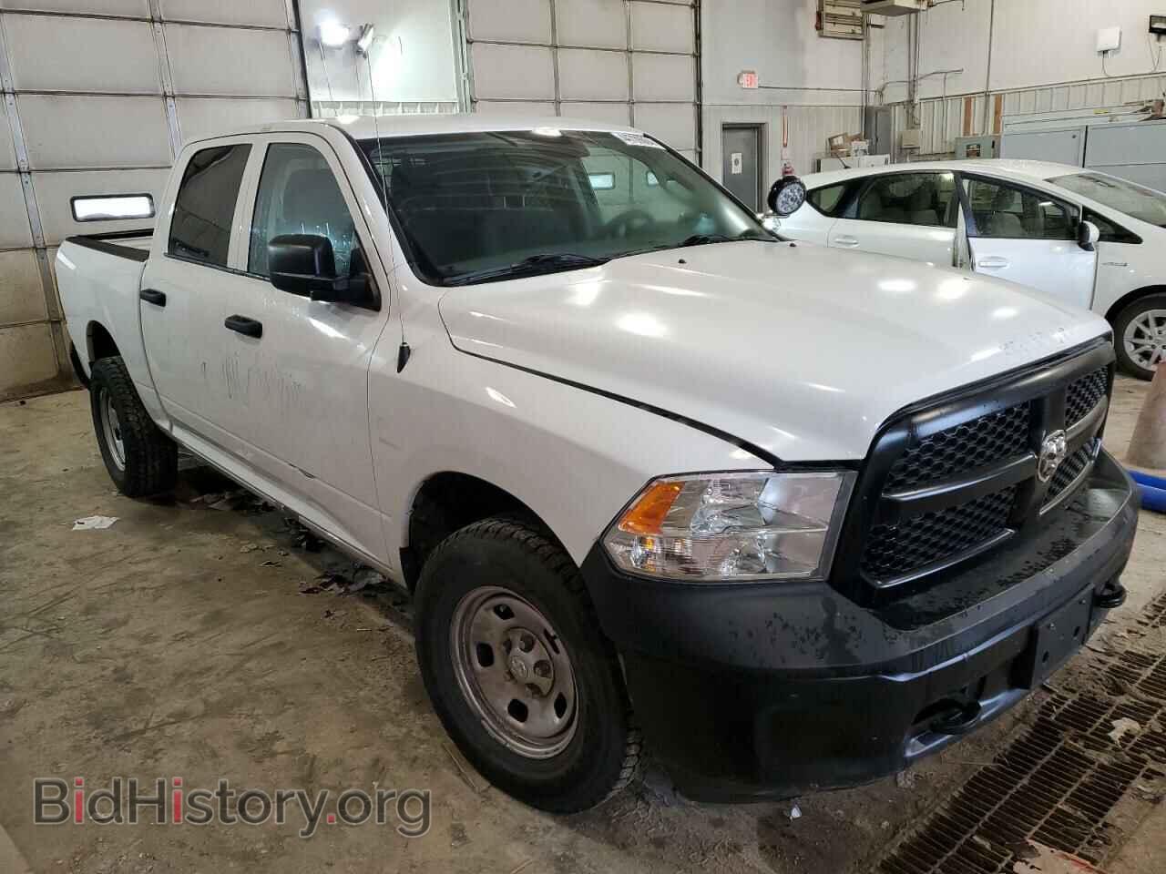 2020 RAM 1500 - VIN: 1C6RR7XTXLS153670 - Photo 4