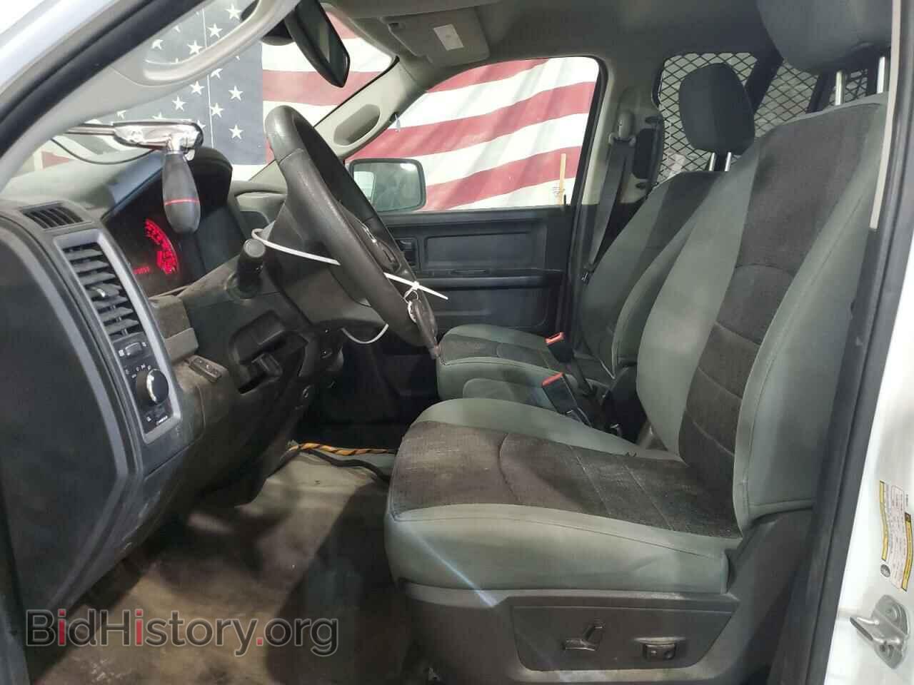 2020 RAM 1500 - VIN: 1C6RR7XTXLS153670 - Photo 7