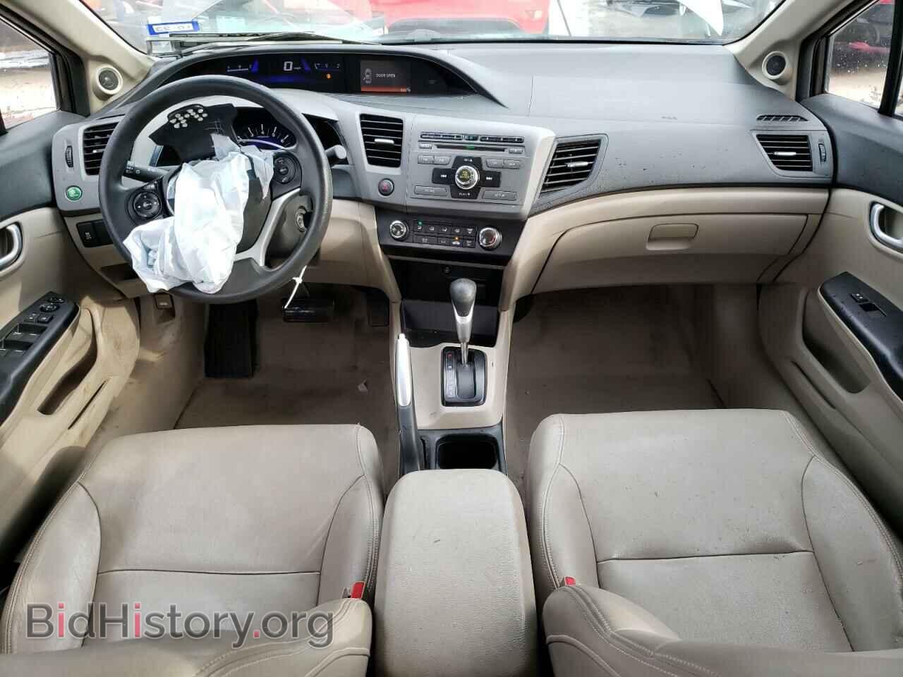 2012 HONDA CIVIC - VIN: 2HGFB2F86CH527054 - Photo 8