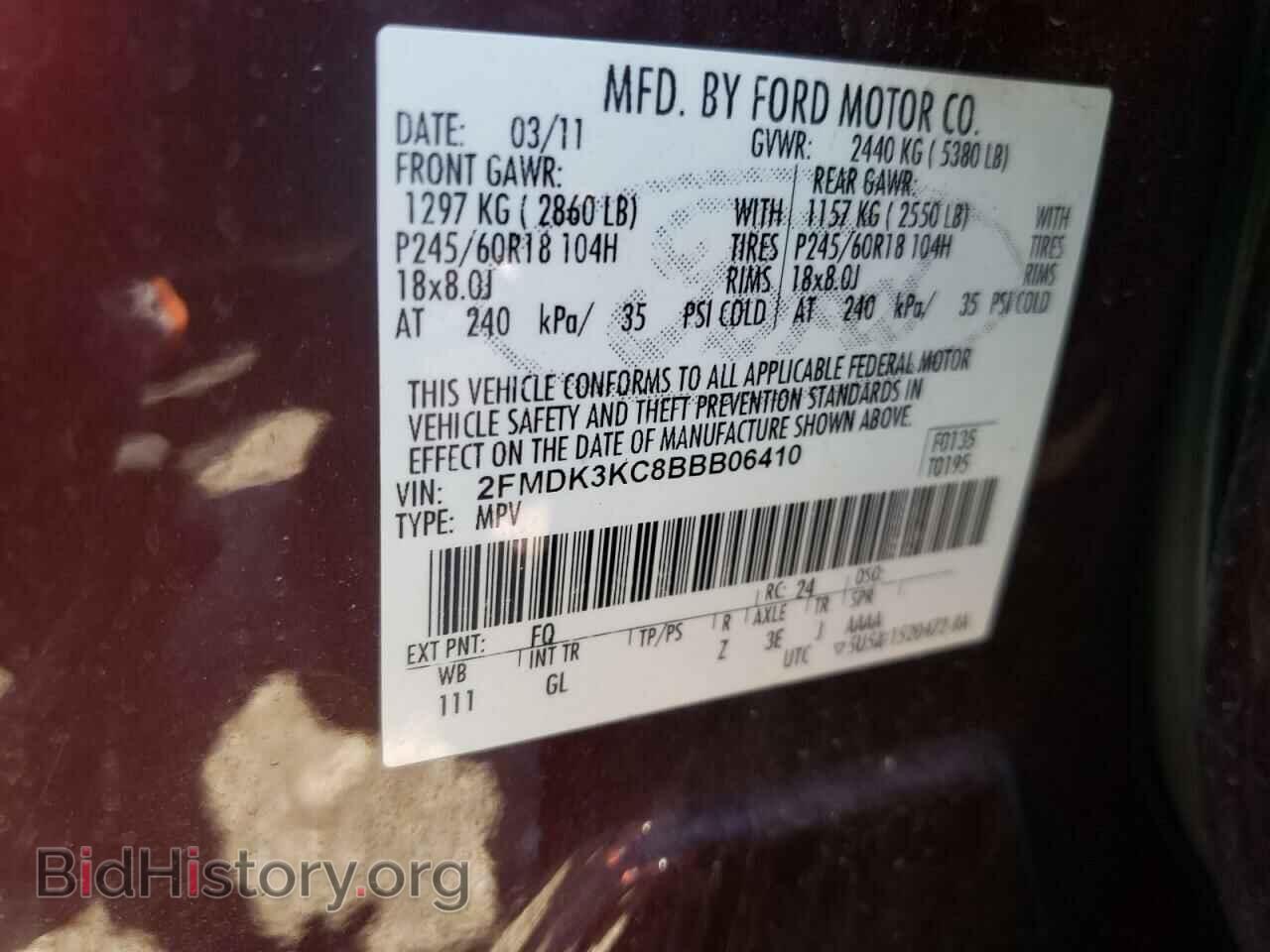 2011 FORD EDGE - VIN: 2FMDK3KC8BBB06410 - Photo 10