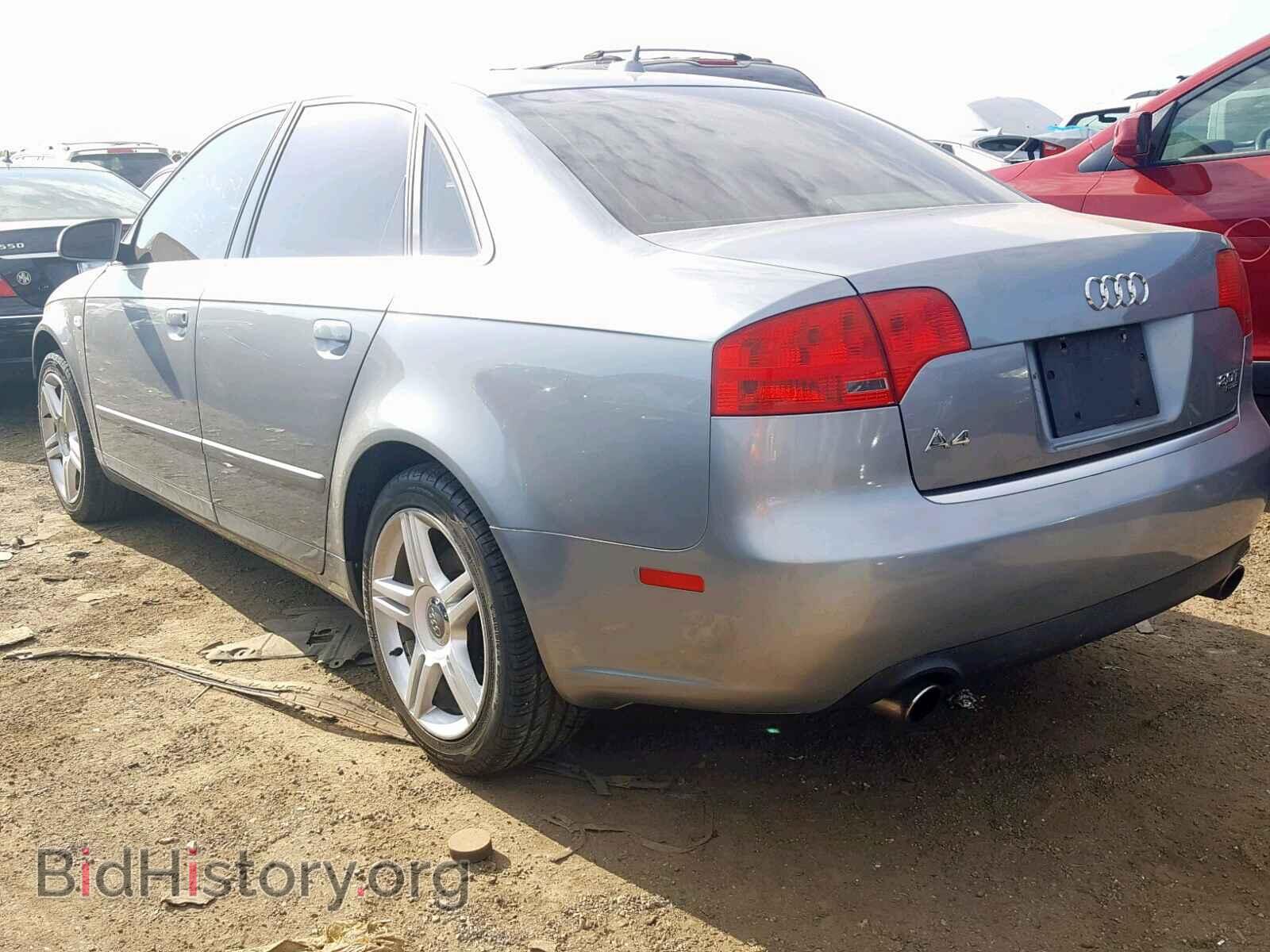 2007 AUDI A4 - VIN: WAUDF78E77A107265 - Фото 3