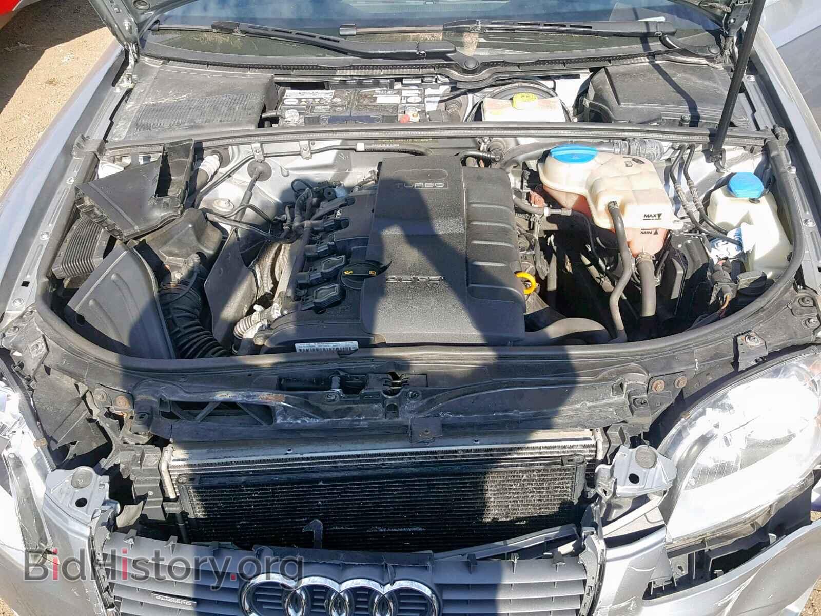 2007 AUDI A4 - VIN: WAUDF78E77A107265 - Фото 7