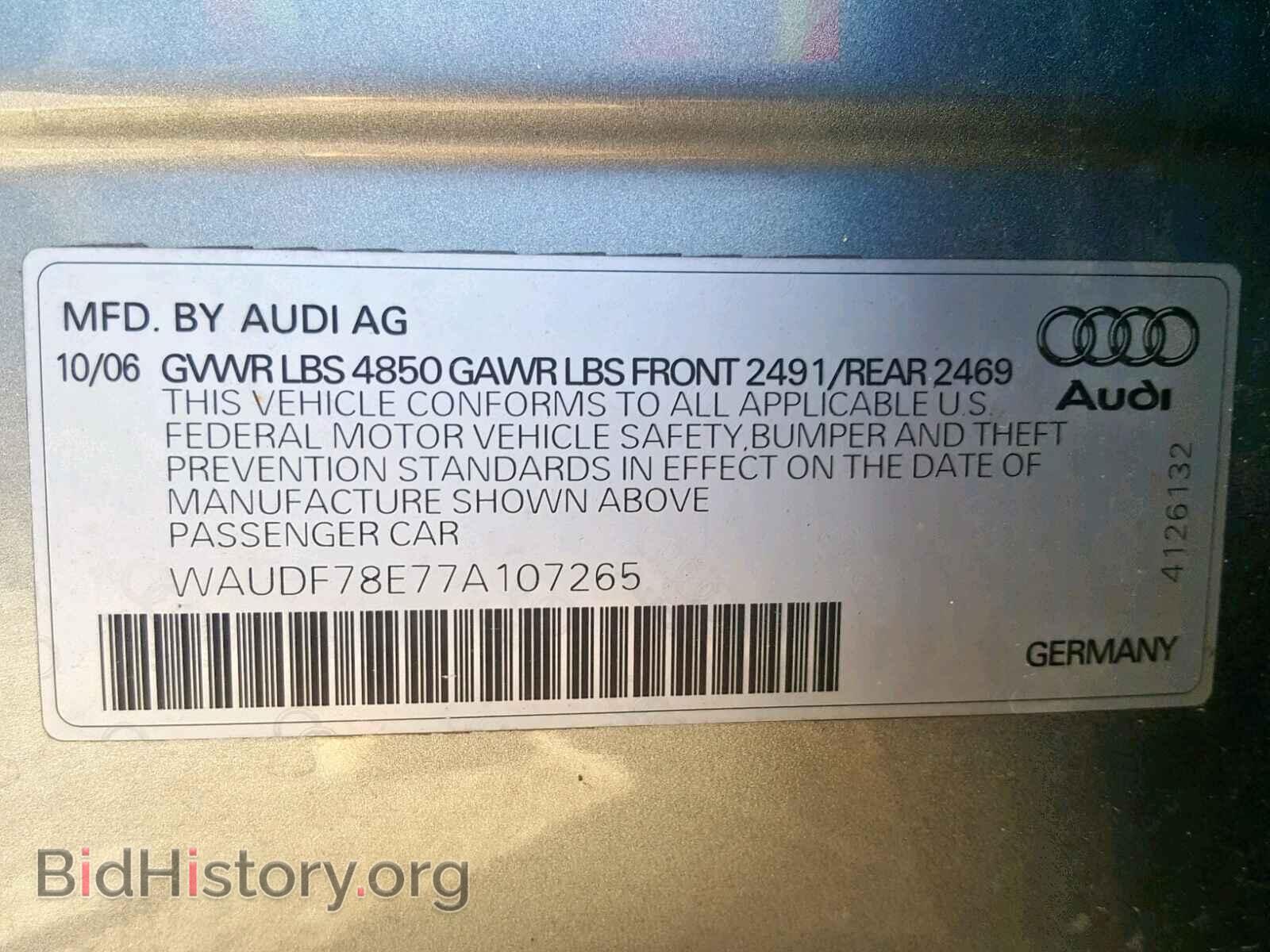 2007 AUDI A4 - VIN: WAUDF78E77A107265 - Фото 10