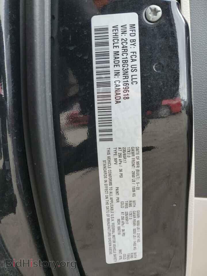 2022 CHRYSLER PACIFICA - VIN: 2C4RC1BG3NR169618 - Photo 14