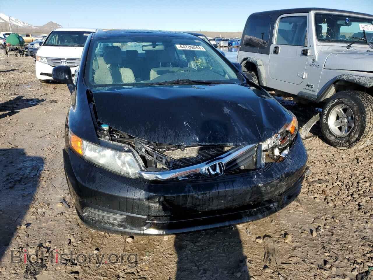 2012 HONDA CIVIC - VIN: 19XFB2F85CE067279 - Photo 5