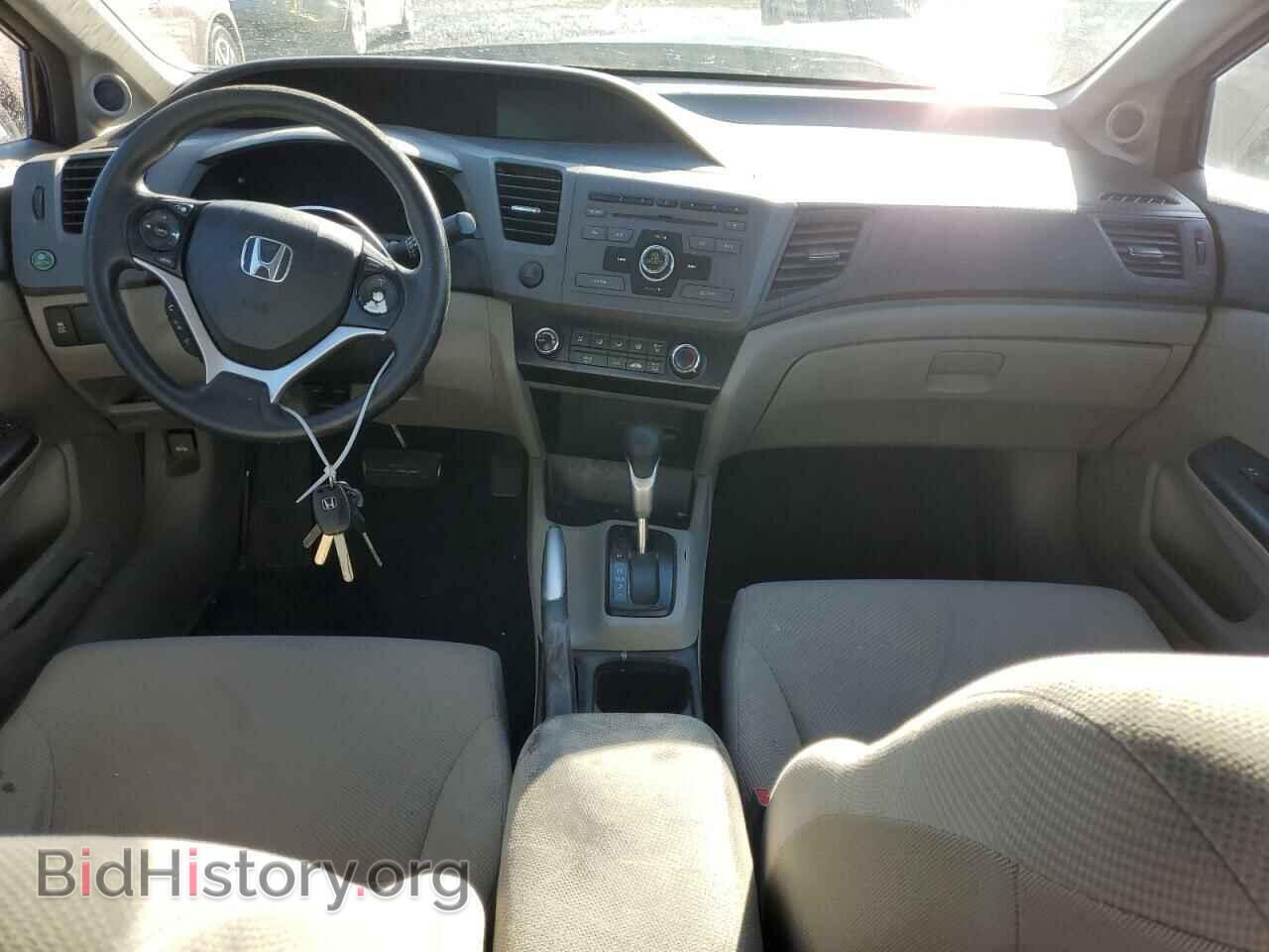 2012 HONDA CIVIC - VIN: 19XFB2F85CE067279 - Photo 8