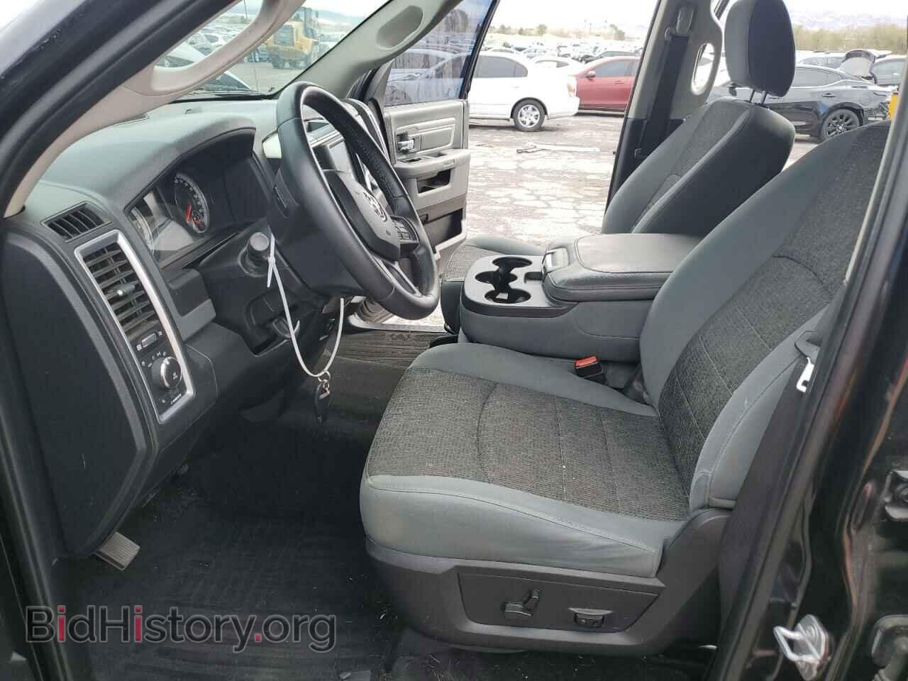 2015 RAM 1500 - VIN: 1C6RR7TT3FS727889 - Фото 7