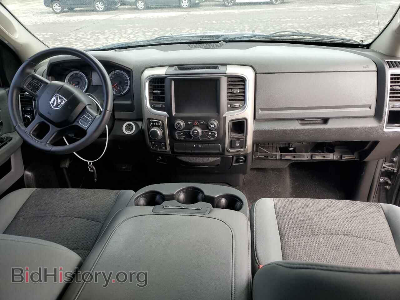 2015 RAM 1500 - VIN: 1C6RR7TT3FS727889 - Фото 8