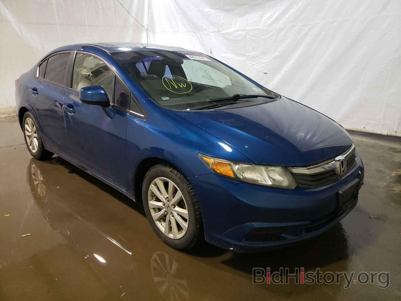 Photo 2HGFB2F97CH538900 - HONDA CIVIC 2012