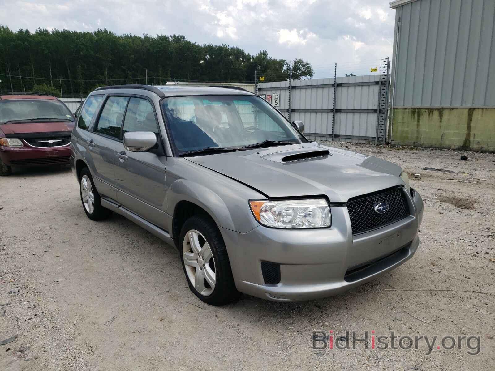 Photo JF1SG69647H725620 - SUBARU FORESTER 2007