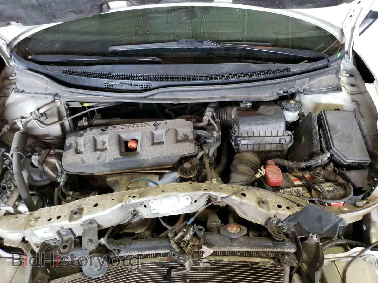 2012 HONDA CIVIC - VIN: 2HGFB2F55CH601411 - Фото 7