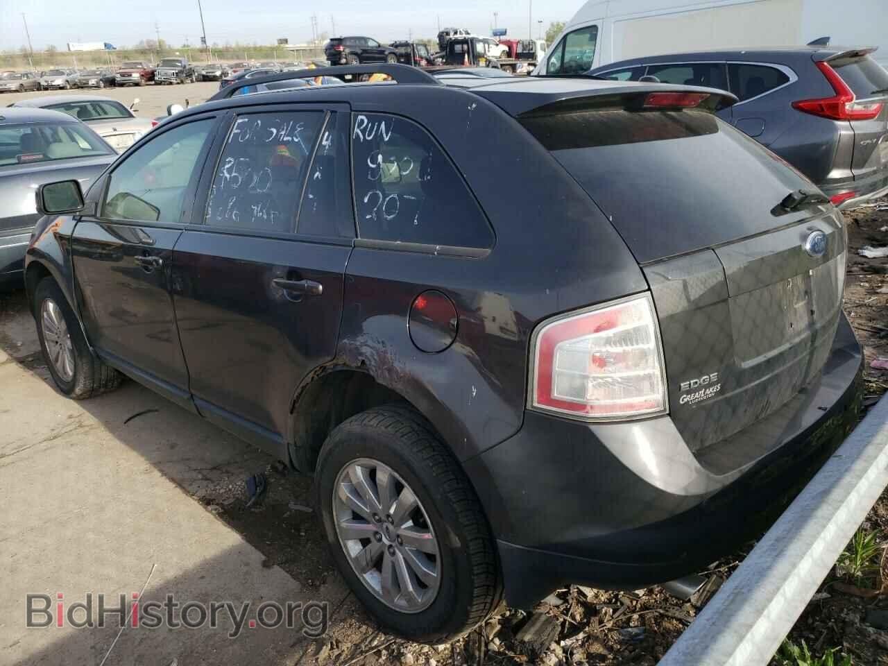2007 FORD EDGE - VIN: 2FMDK49C67BB01533 - Фото 3
