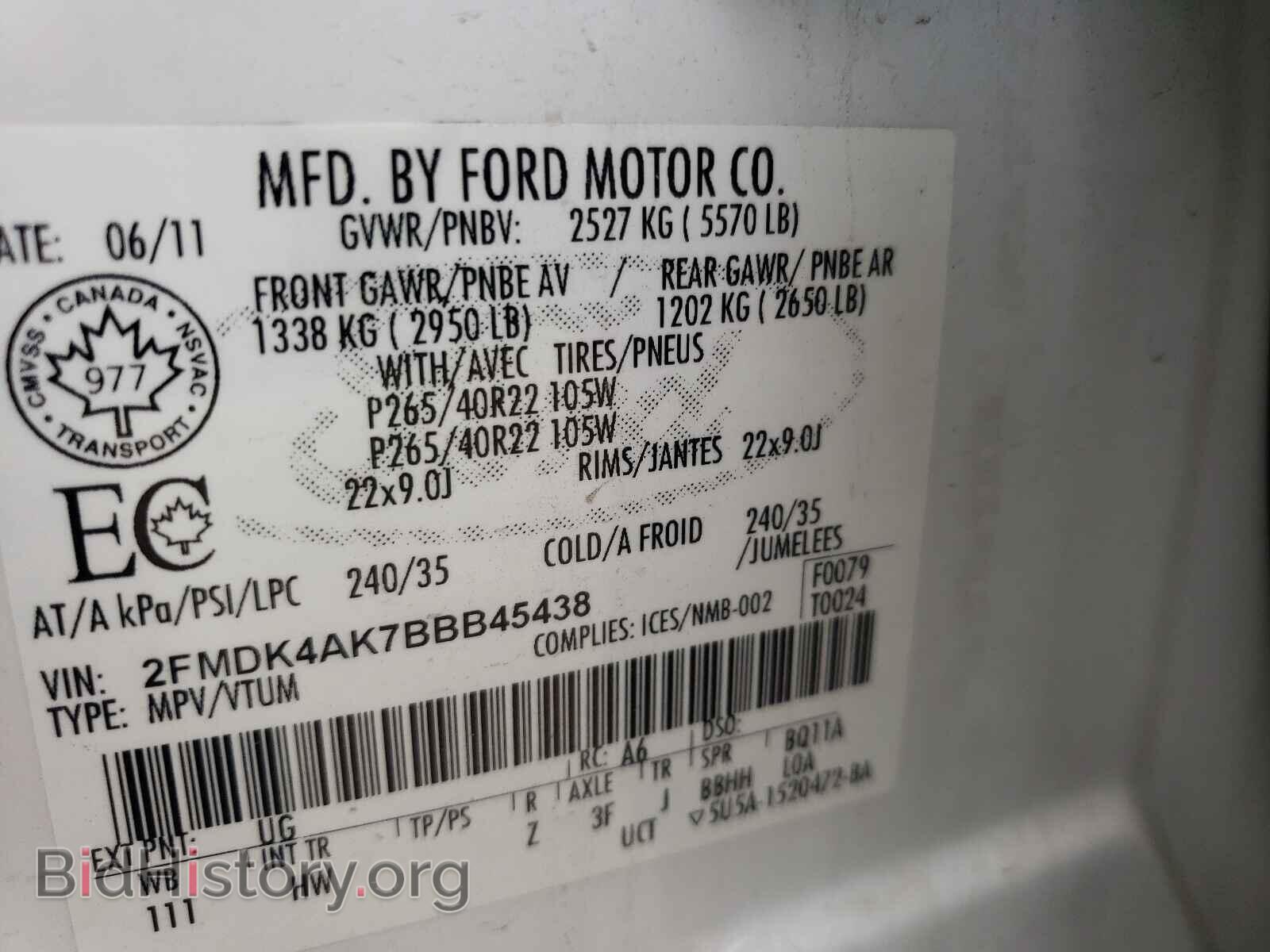 2011 FORD EDGE - VIN: 2FMDK4AK7BBB45438 - Фото 10