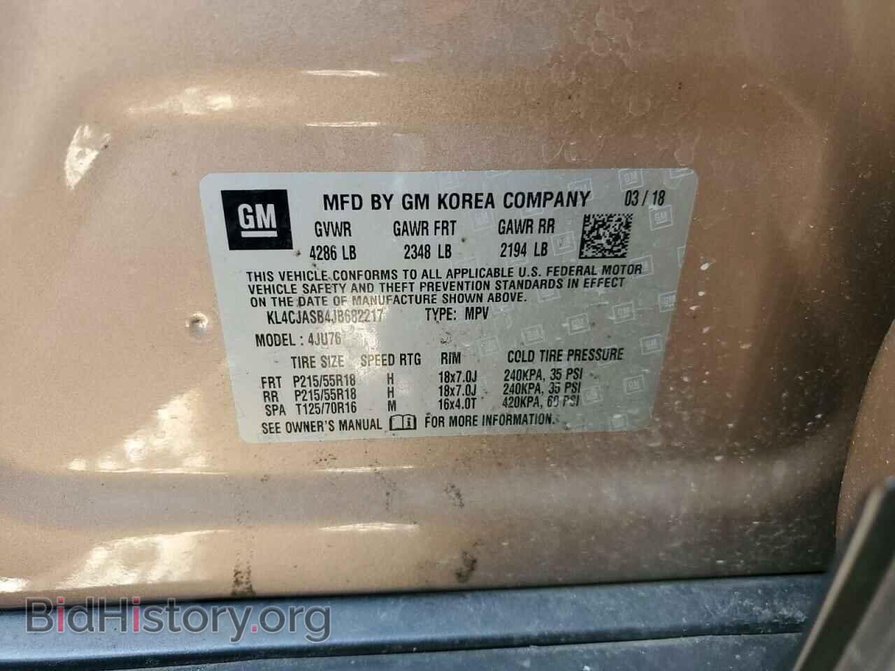 2018 BUICK ENCORE - VIN: KL4CJASB4JB682217 - Фото 13