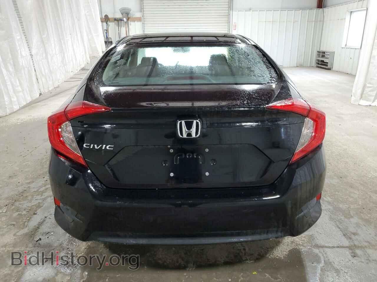 2017 HONDA CIVIC - VIN: 2HGFC2F59HH552671 - Фото 6