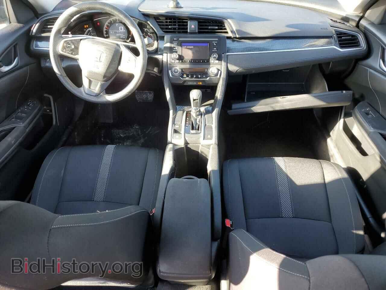 2017 HONDA CIVIC - VIN: 2HGFC2F59HH552671 - Фото 8