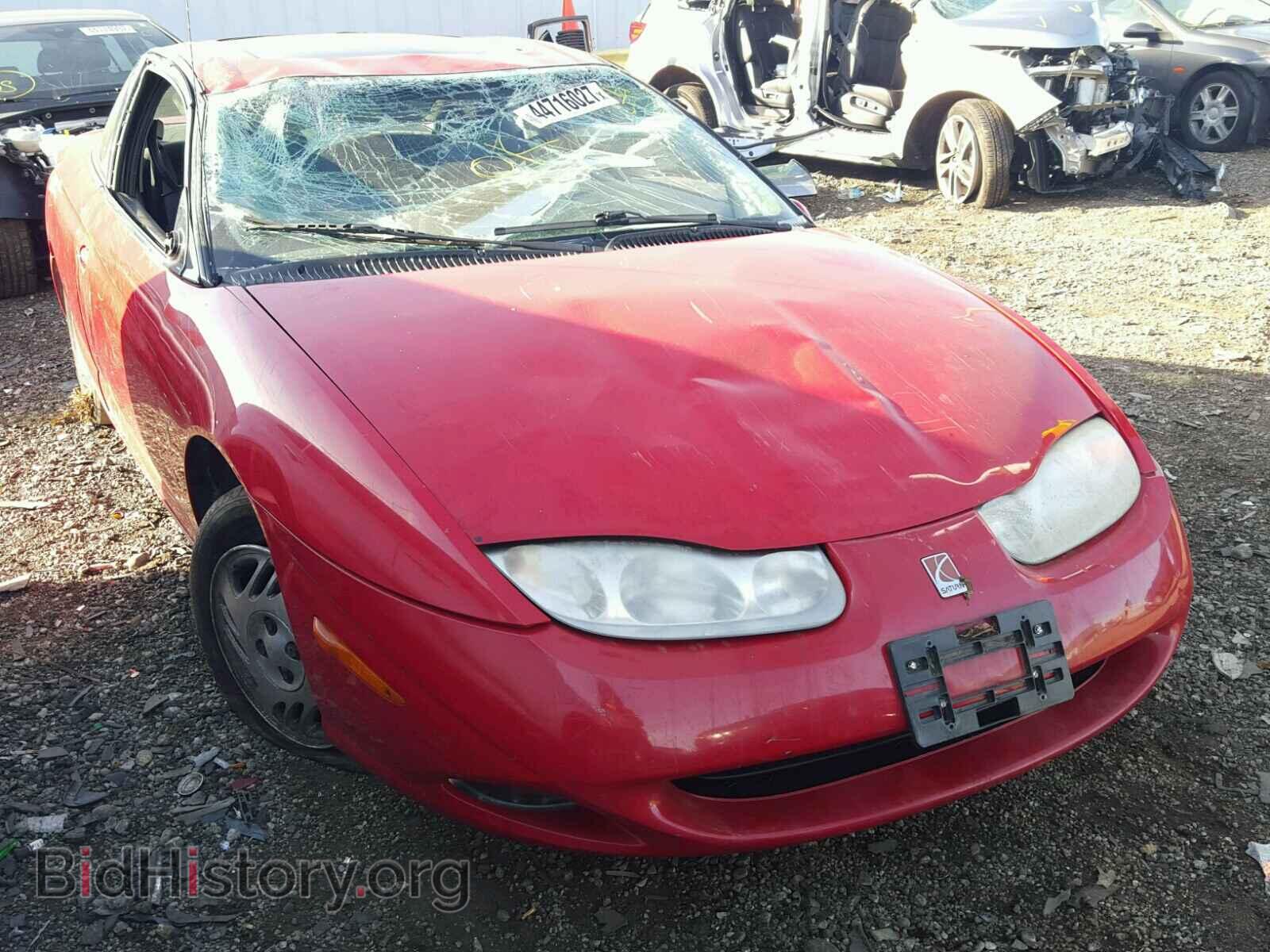 Photo 1G8ZY12781Z109541 - SATURN SC1/SC2 2001