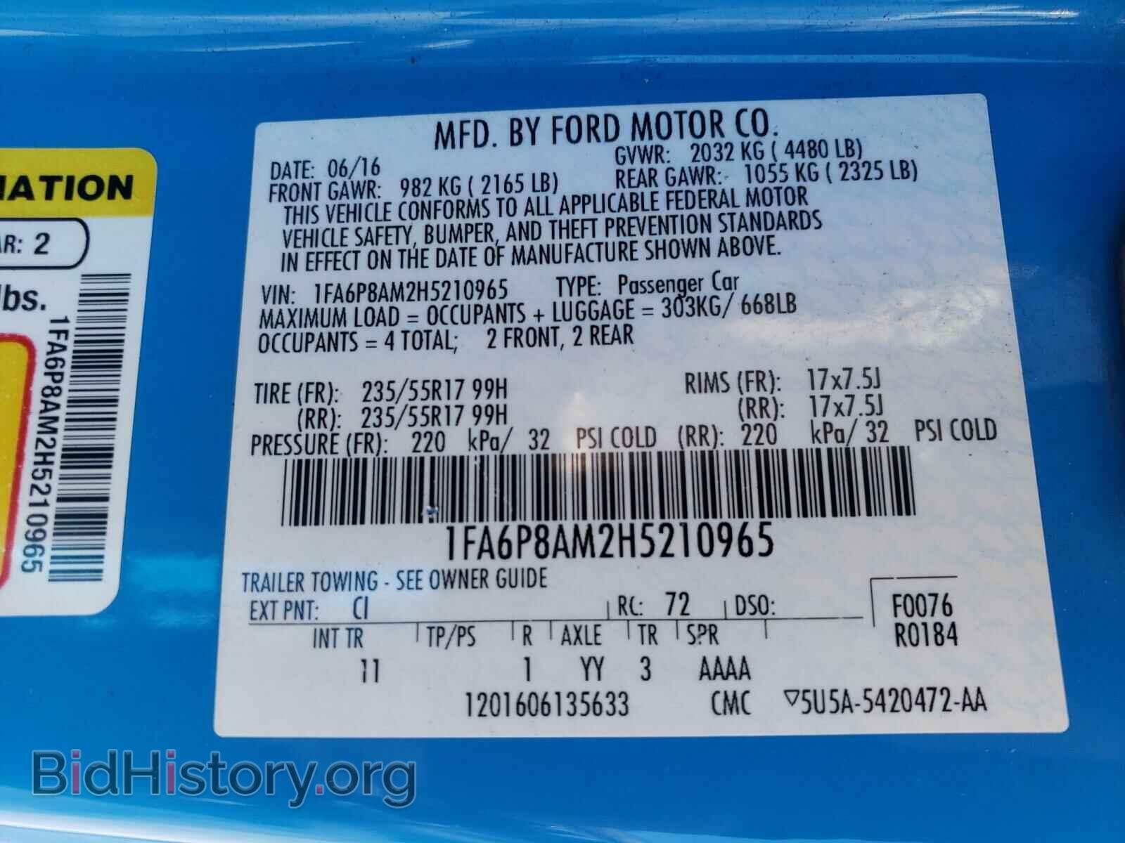 2017 FORD MUSTANG - VIN: 1FA6P8AM2H5210965 - Фото 10