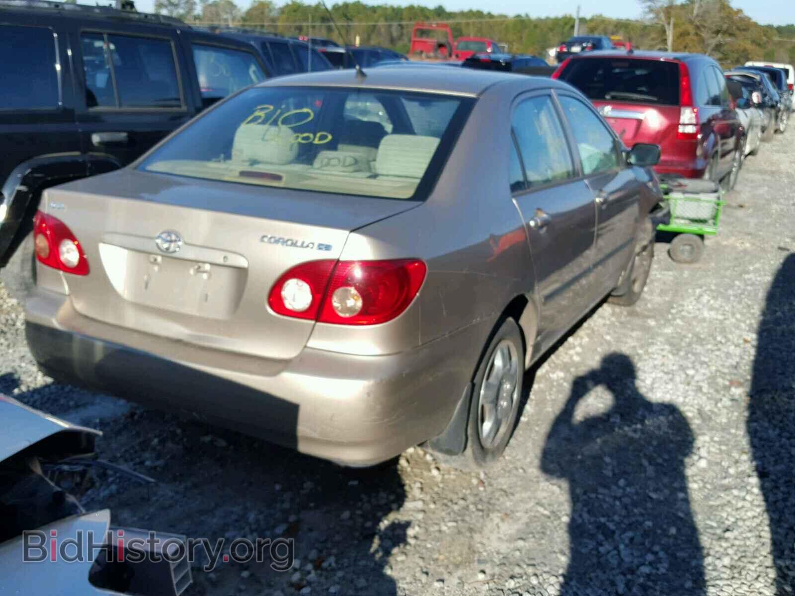 2007 TOYOTA COROLLA - VIN: 1NXBR32E67Z790069 - Фото 4