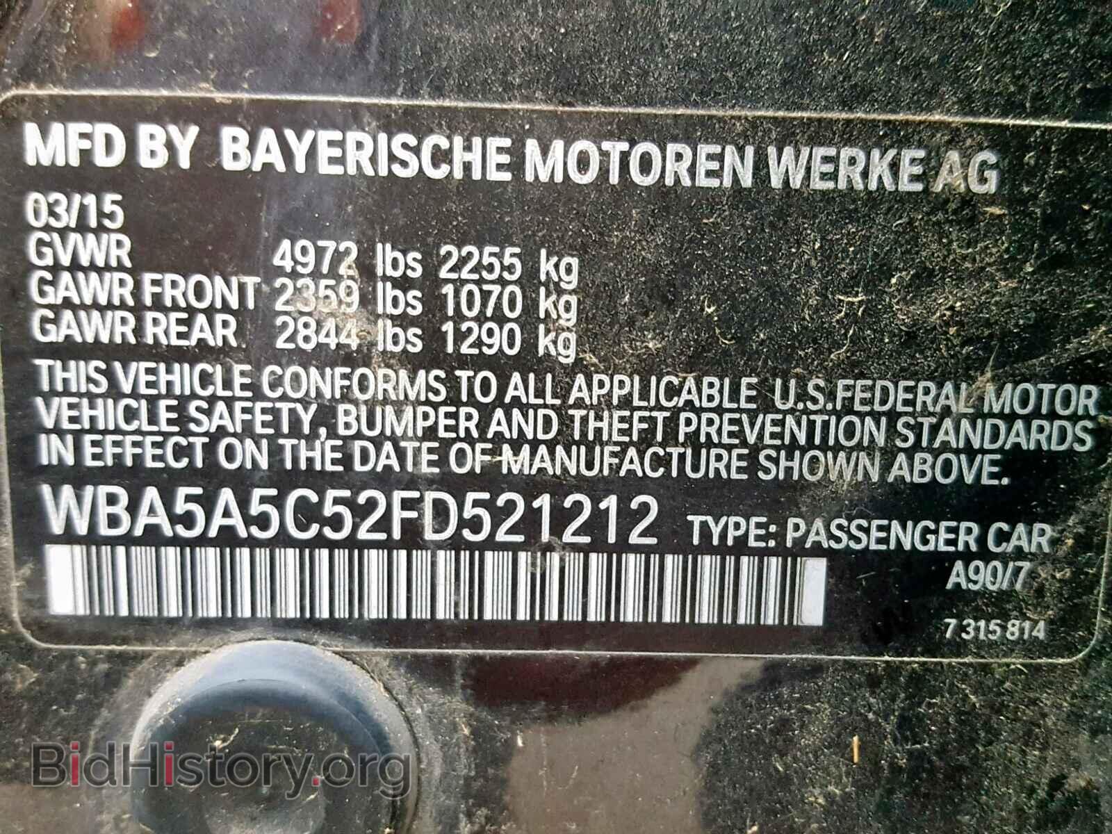 2015 BMW 5 SERIES - VIN: WBA5A5C52FD521212 - Фото 10