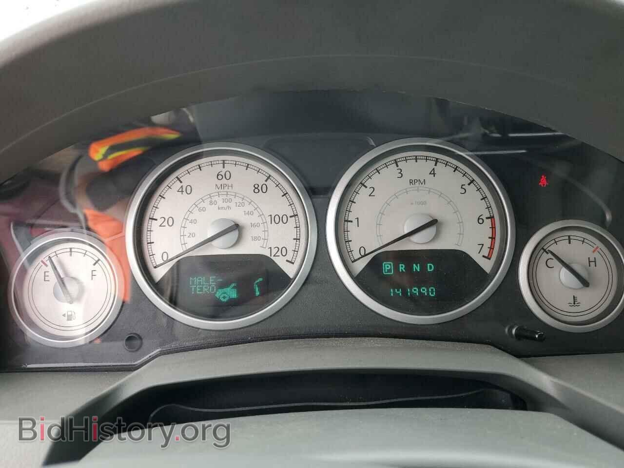 2008 CHRYSLER MINIVAN - VIN: 2A8HR54P38R842709 - Фото 9