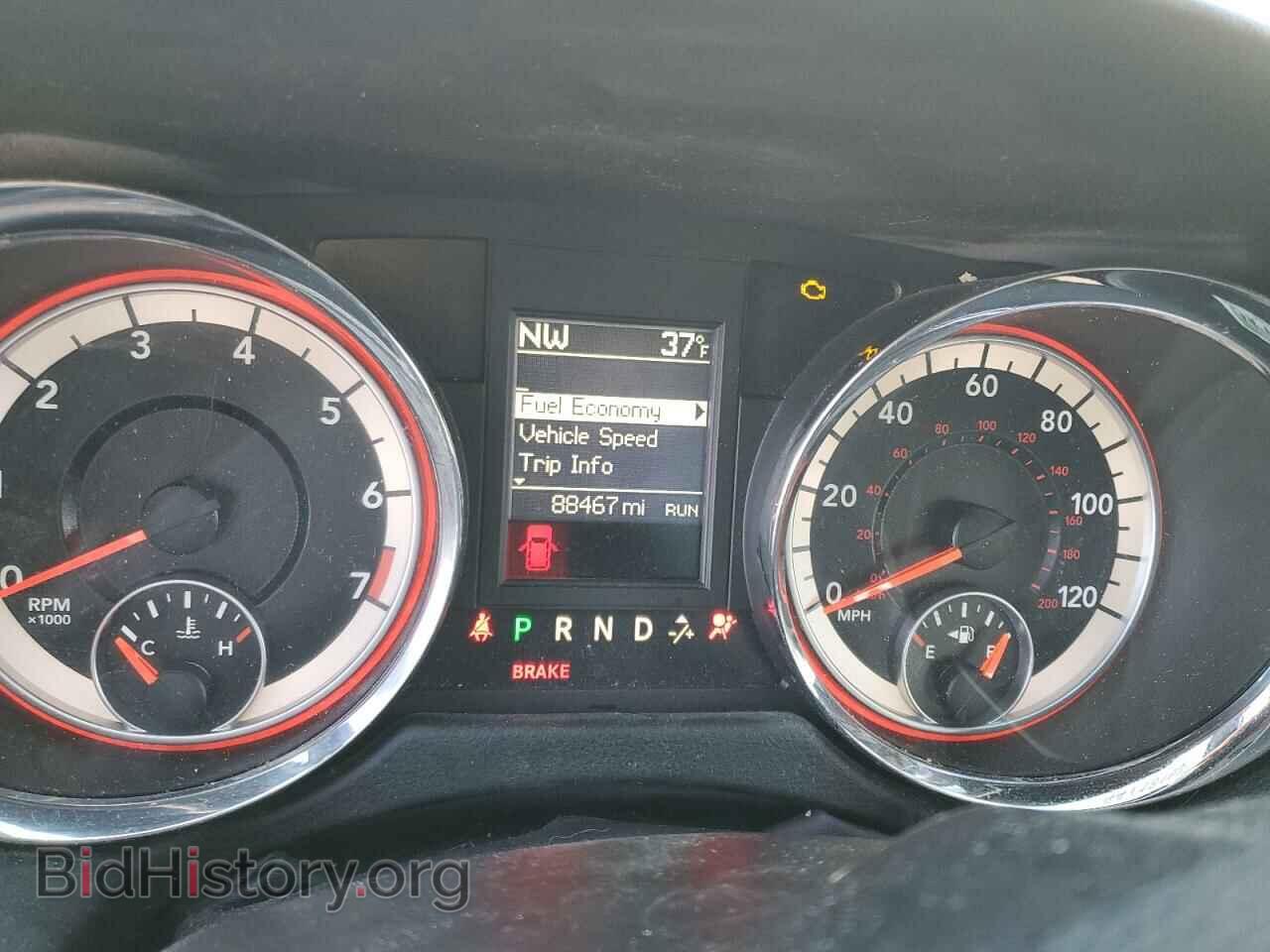 2017 DODGE CARAVAN - VIN: 2C4RDGEG8HR596793 - Фото 9