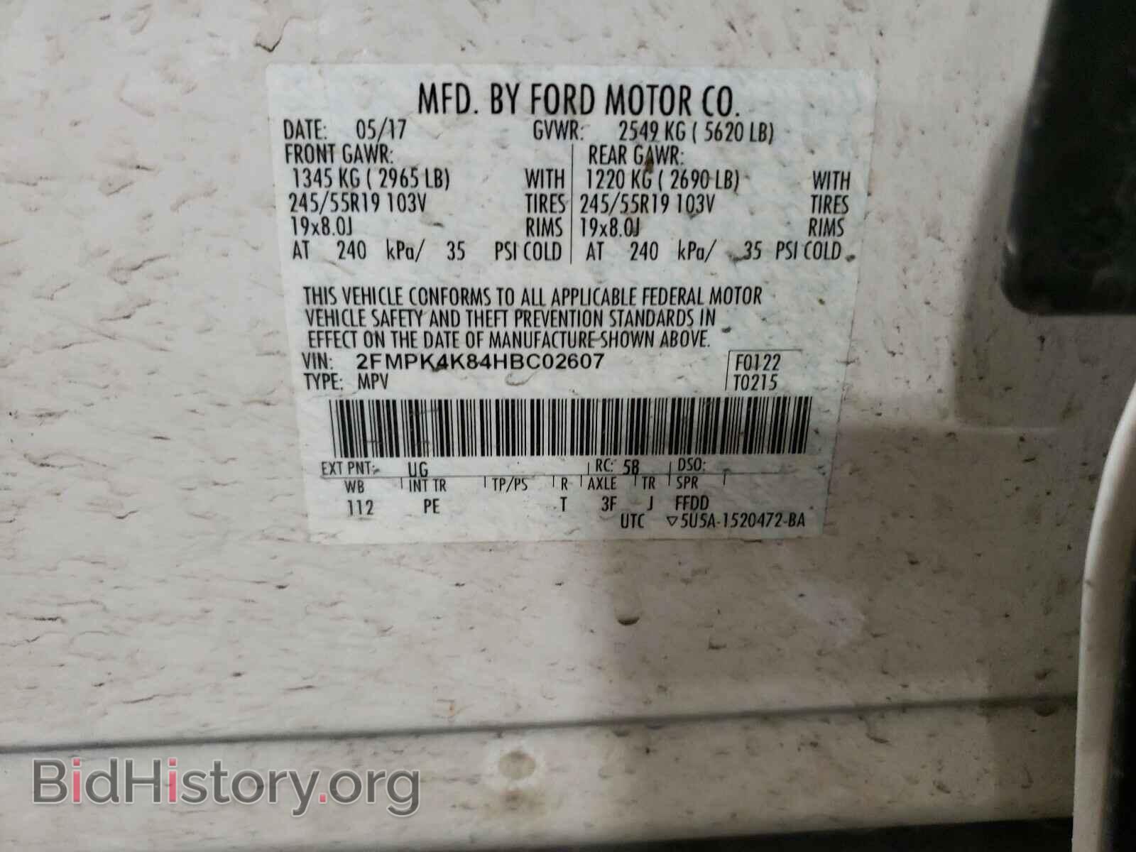 2017 FORD EDGE - VIN: 2FMPK4K84HBC02607 - Фото 10