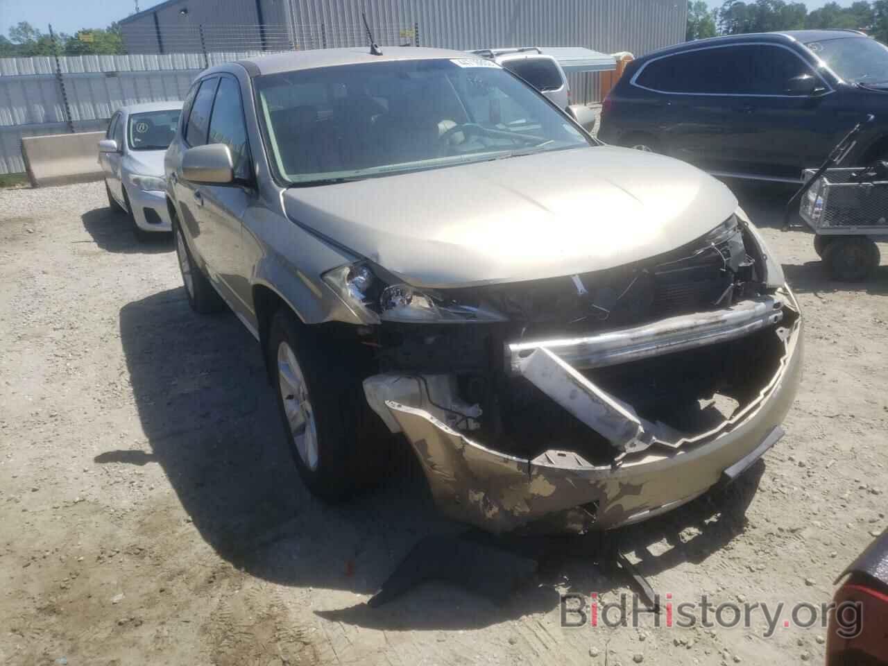 Photo JN8AZ08T46W420203 - NISSAN MURANO 2006