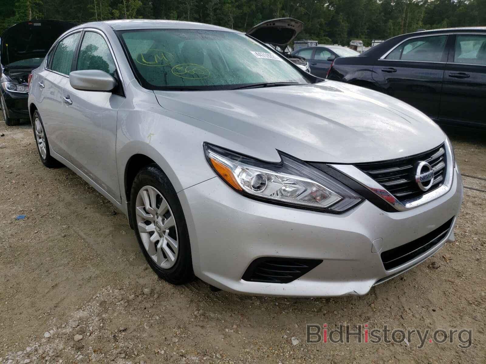 Фотография 1N4AL3AP6JC473061 - NISSAN ALTIMA 2018