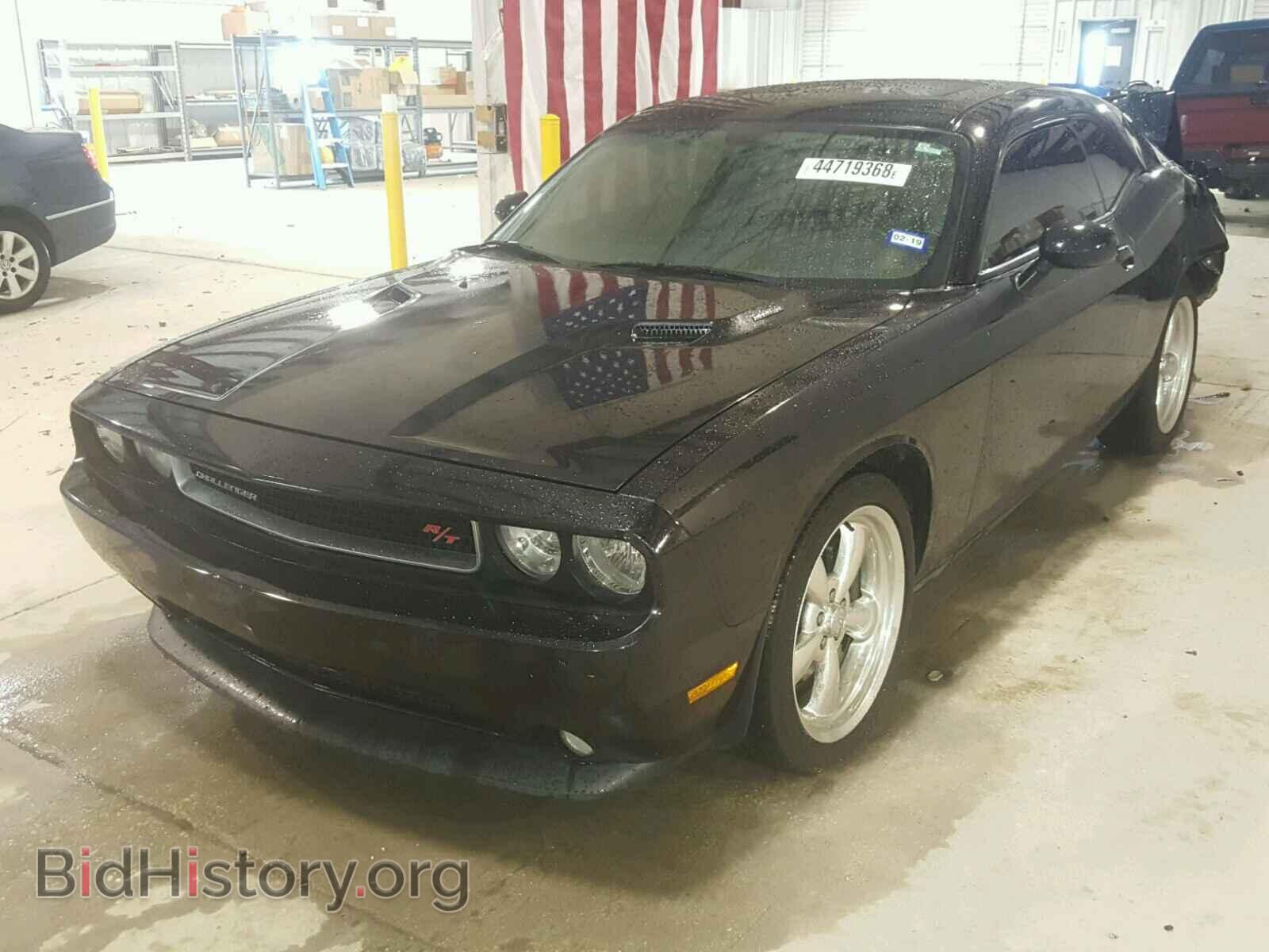 2012 DODGE CHALLENGER - VIN: 2C3CDYBT4CH280257 - Фото 2