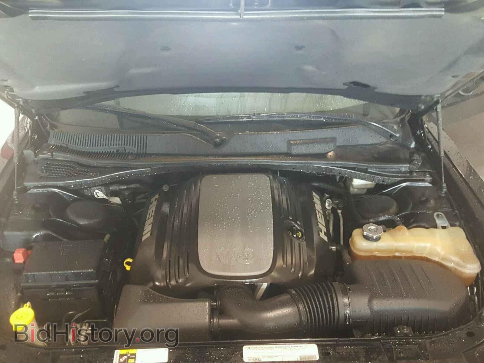 2012 DODGE CHALLENGER - VIN: 2C3CDYBT4CH280257 - Фото 7