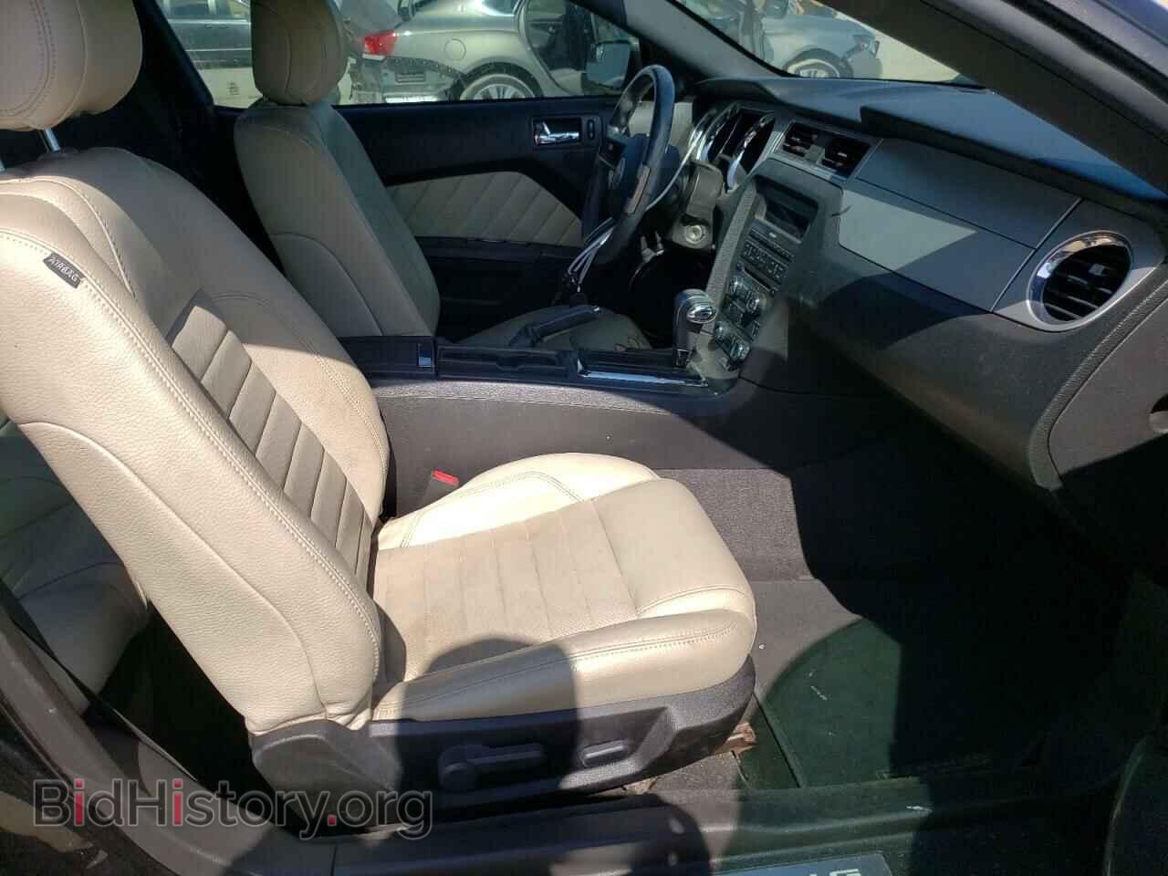 2012 FORD MUSTANG - VIN: 1ZVBP8AM4C5268767 - Фото 5