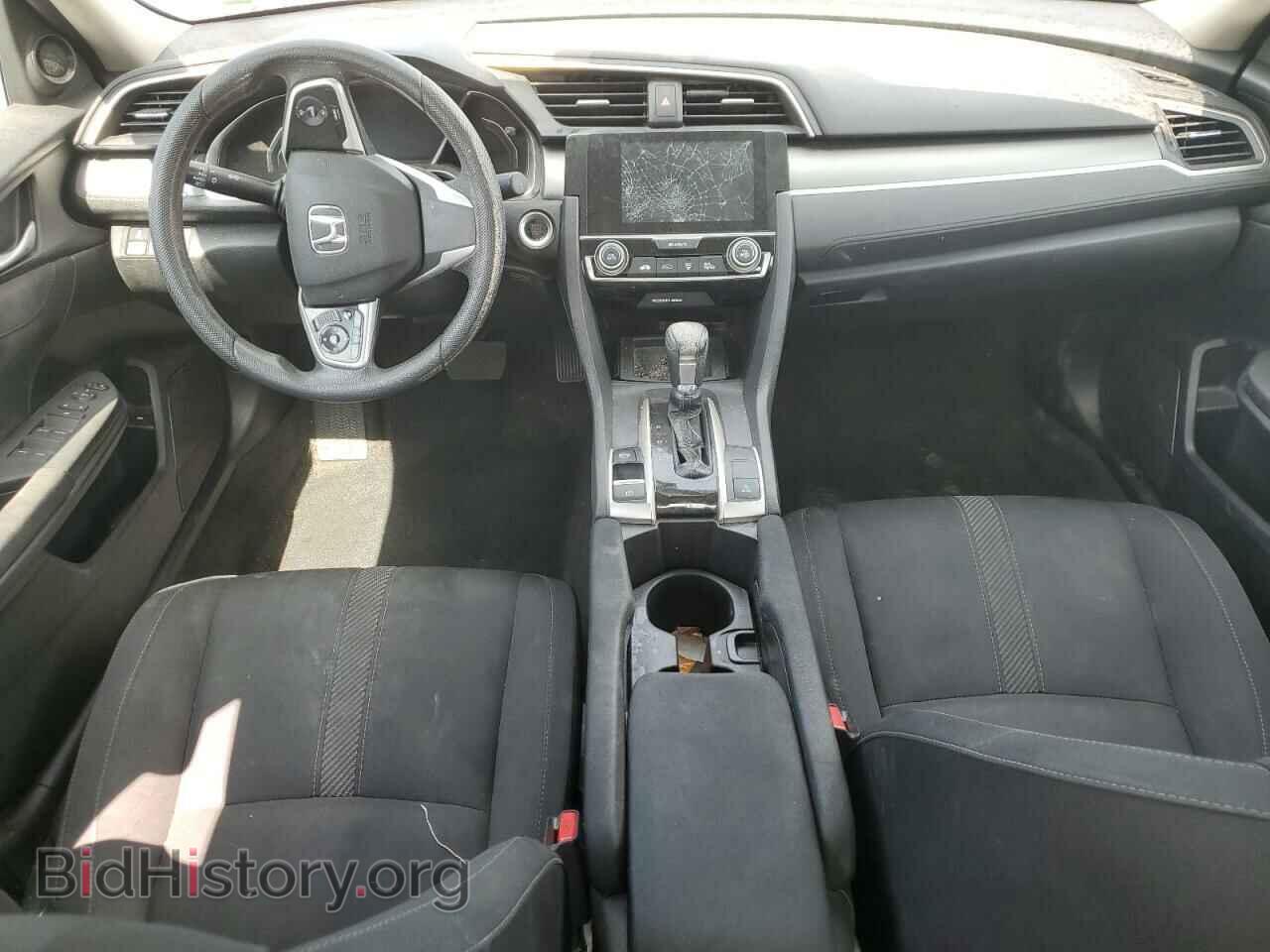 2017 HONDA CIVIC - VIN: 2HGFC2F71HH573094 - Фото 8