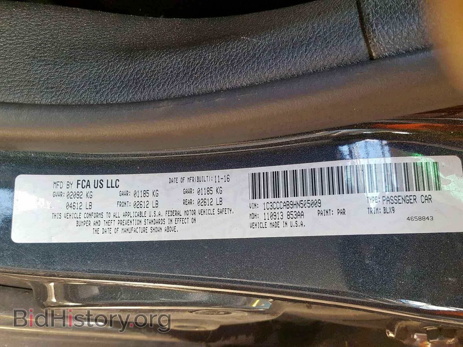 2017 CHRYSLER 200 - VIN: 1C3CCCAB9HN505009 - Фото 10