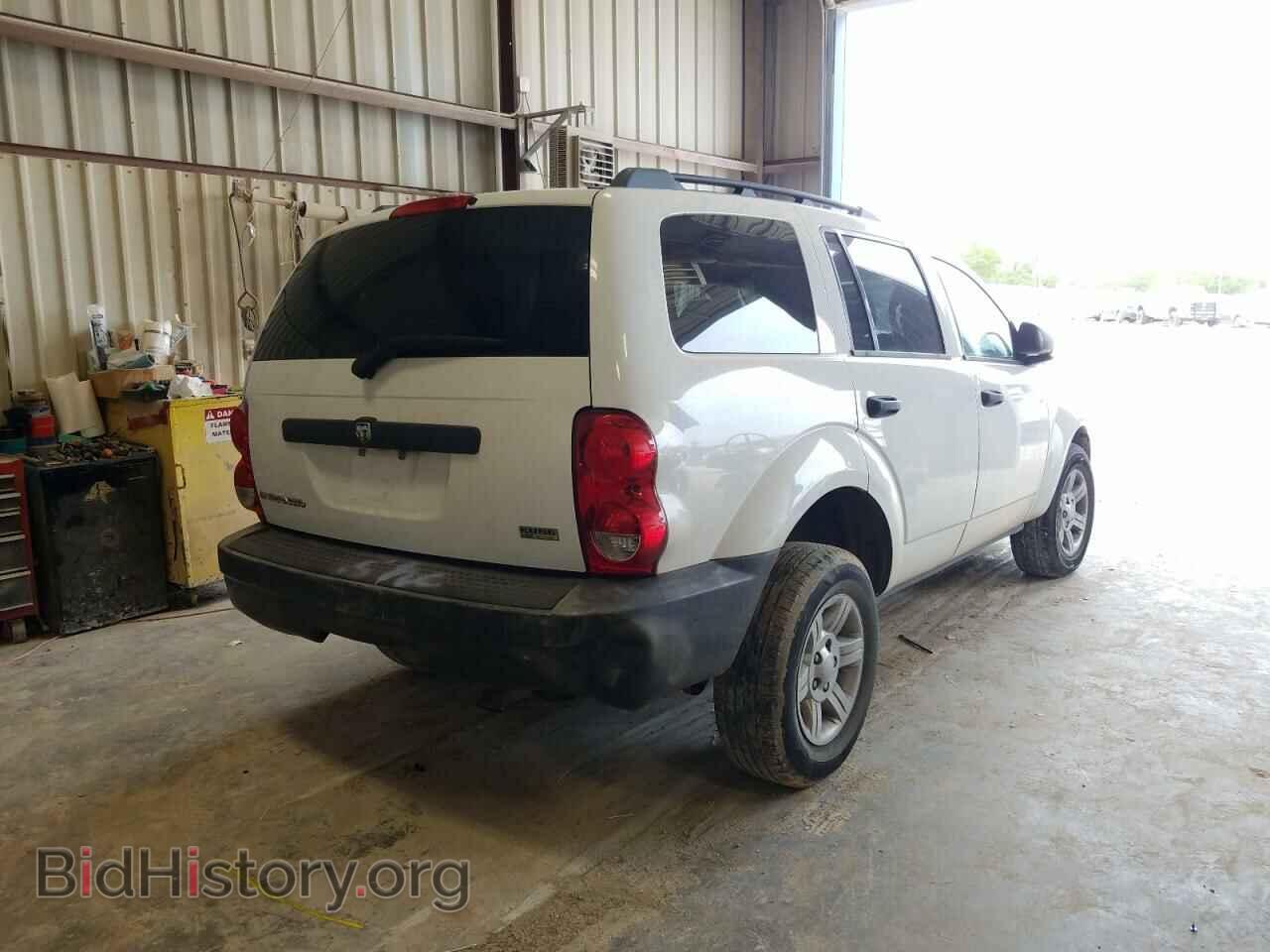 2007 DODGE DURANGO - VIN: 1D8HD38P67F543520 - Фото 4