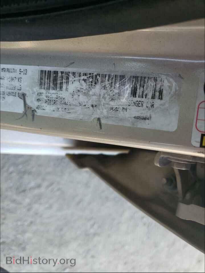 2013 CHRYSLER 200 - VIN: 1C3CCBAB3DN734550 - Photo 10