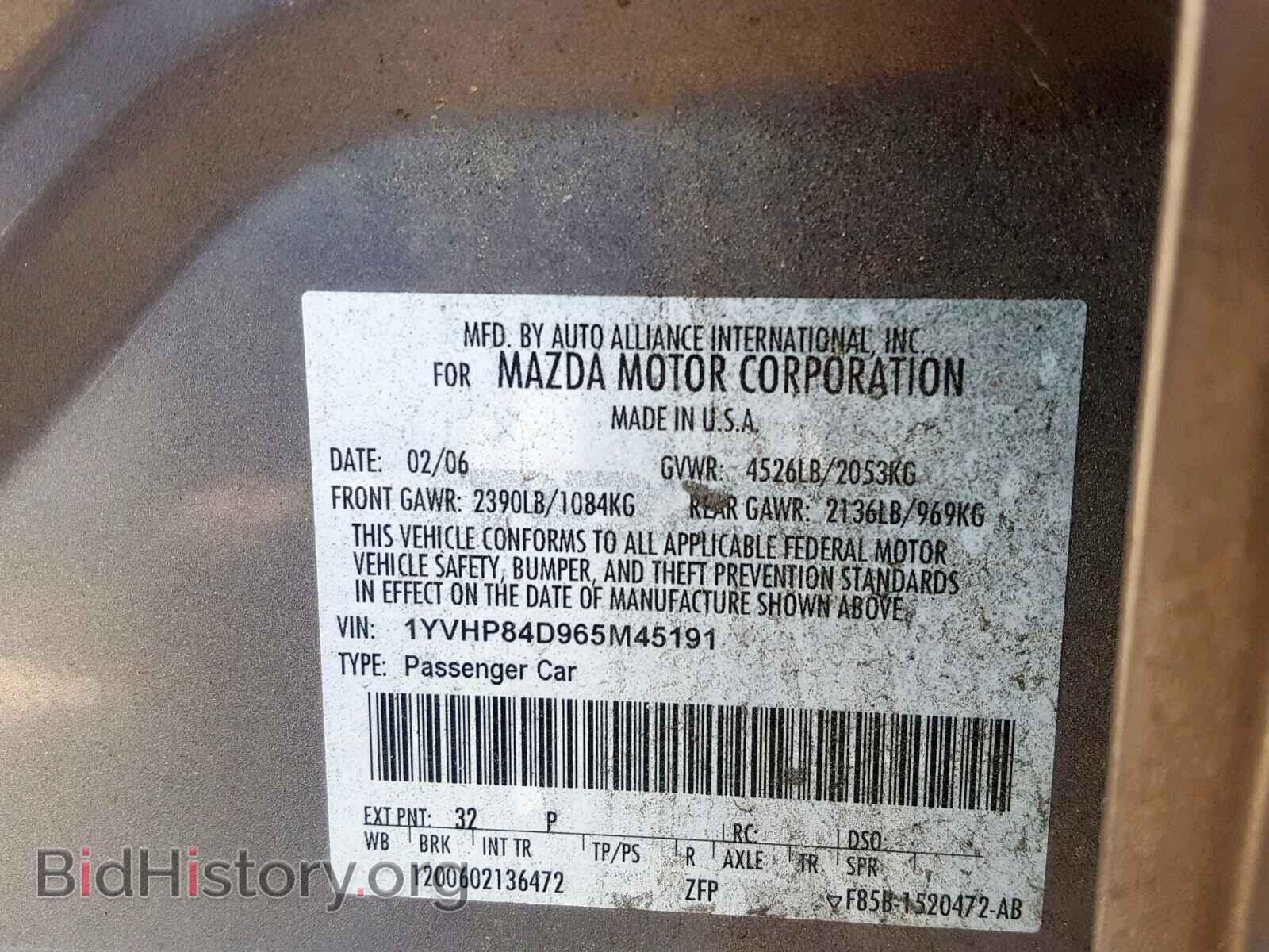 2006 MAZDA 6 - VIN: 1YVHP84D965M45191 - Фото 10